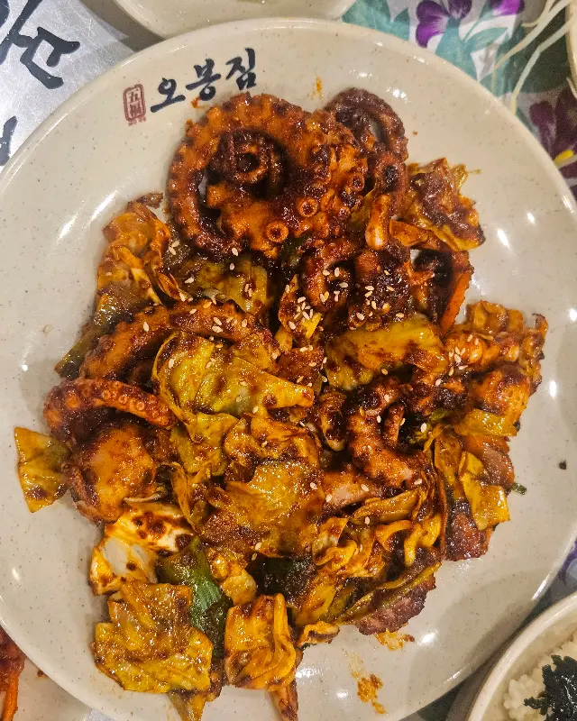 매콤한 낙지볶음 클로즈업