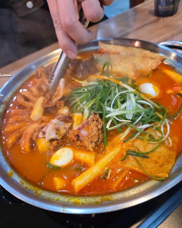 청년다방 떡볶이