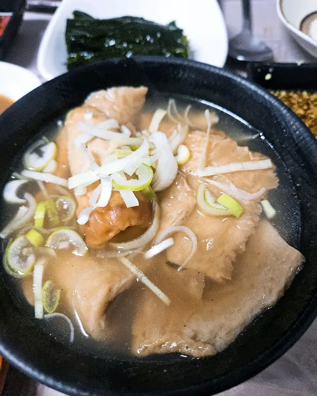 강구횟집 어묵탕