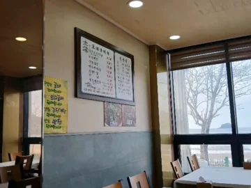 영광 백수해안도로 숨은 보석, 모래골에서 맛보는 인생 굴비! 여기 진짜 찐 맛집 이야!