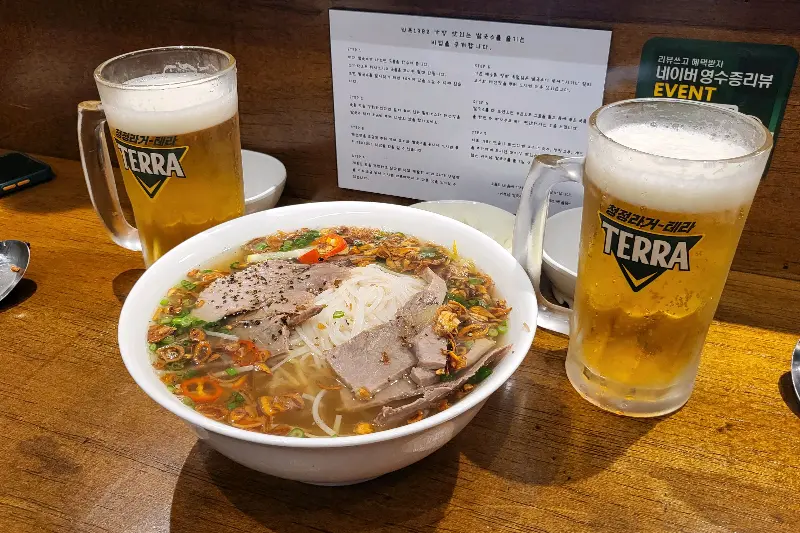 빅포1982의 반쎄오