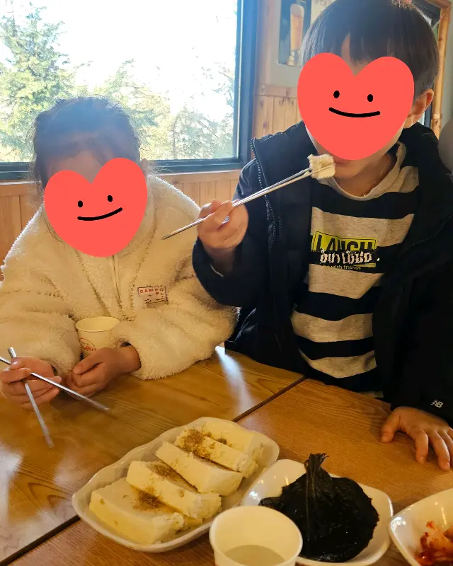닭갈비 근접샷