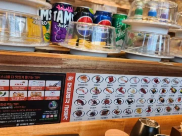 힙하다 힙해, 풍기동 미카도스시, 아산 힙스터들의 초밥 성지 맛집!