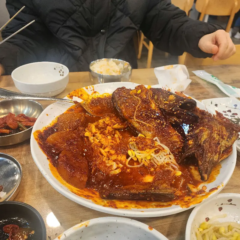 맛있는 코다리 조림