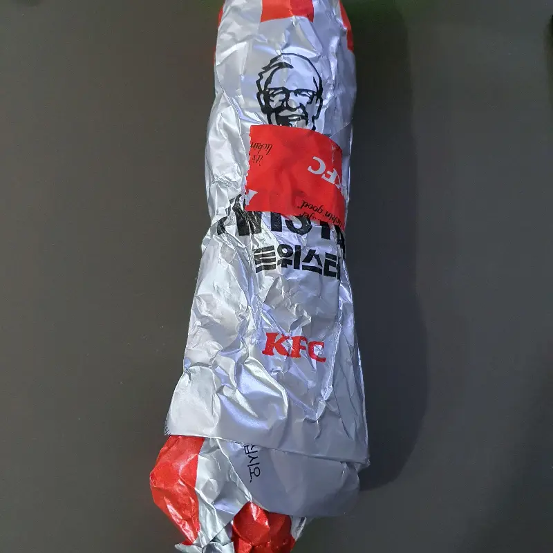 트위스터 포장지