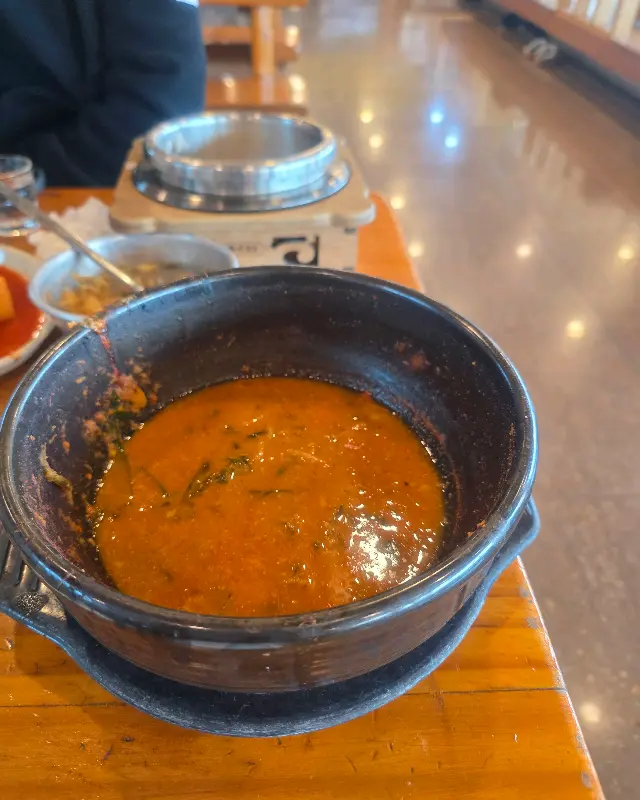 걸쭉하고 진한 어죽