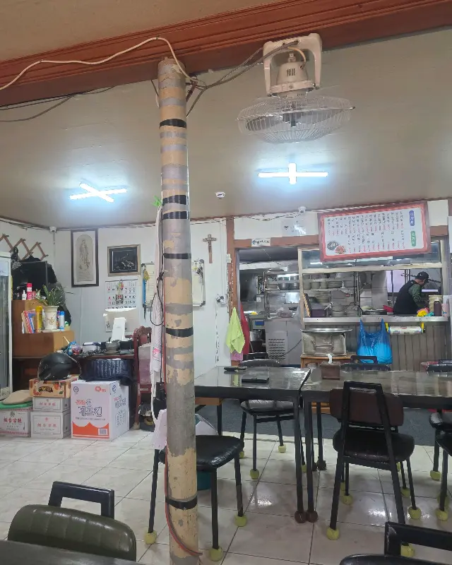 우리원 내부 전경