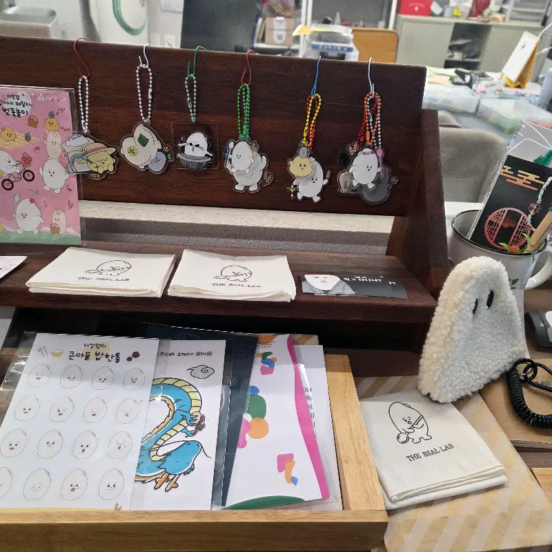 다양한 쌀 관련 굿즈