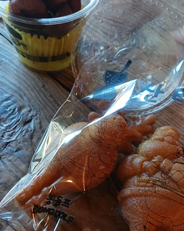 산타빵