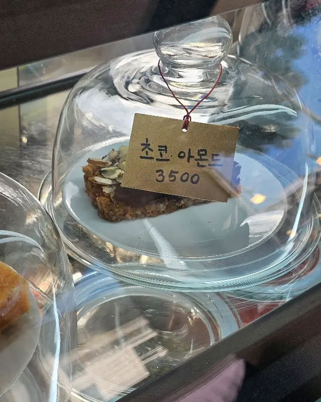 사랑새봄 카페 디저트