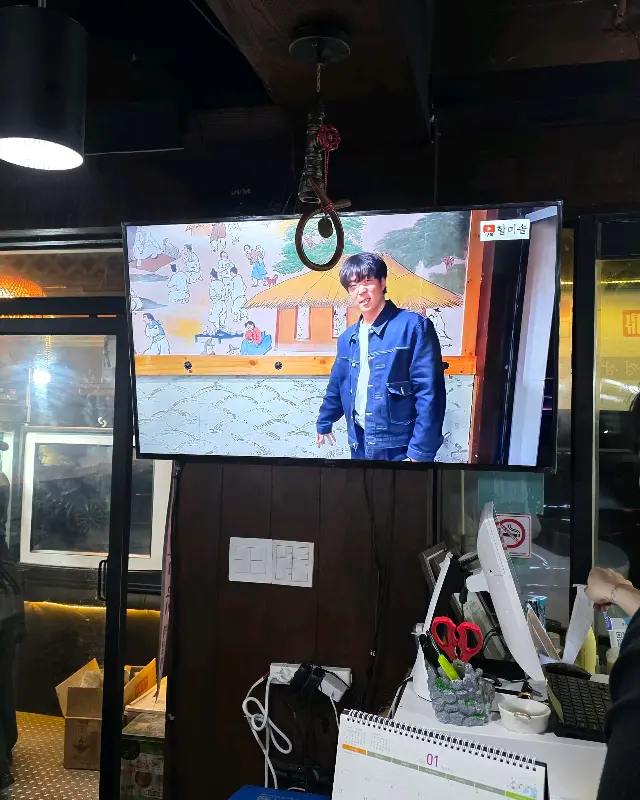 맛있는 삼겹살과 밑반찬