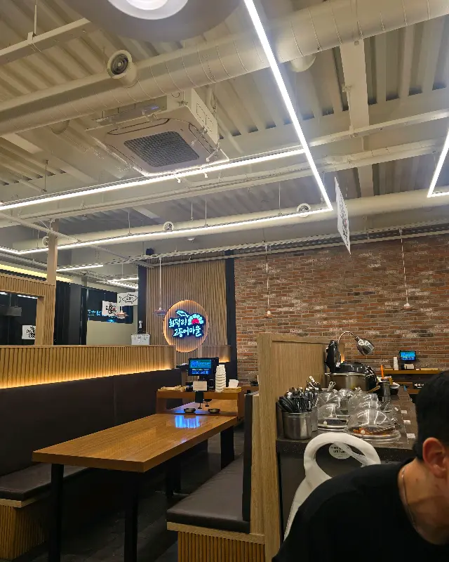 깔끔한 인테리어