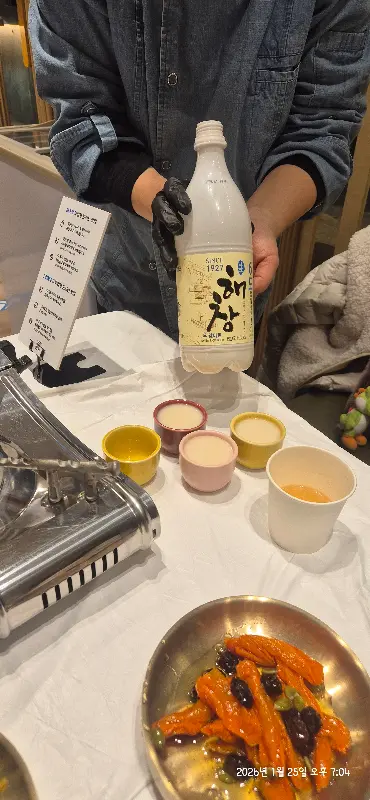 매콤한 양념에 볶아먹는 볶음밥