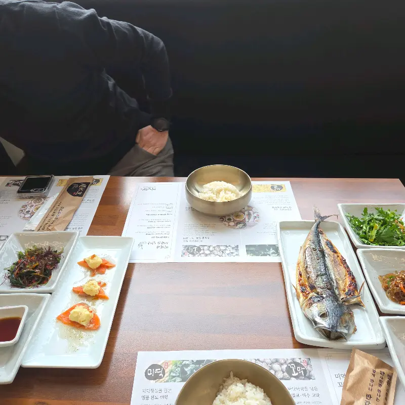 미꼬담의 정갈한 상차림