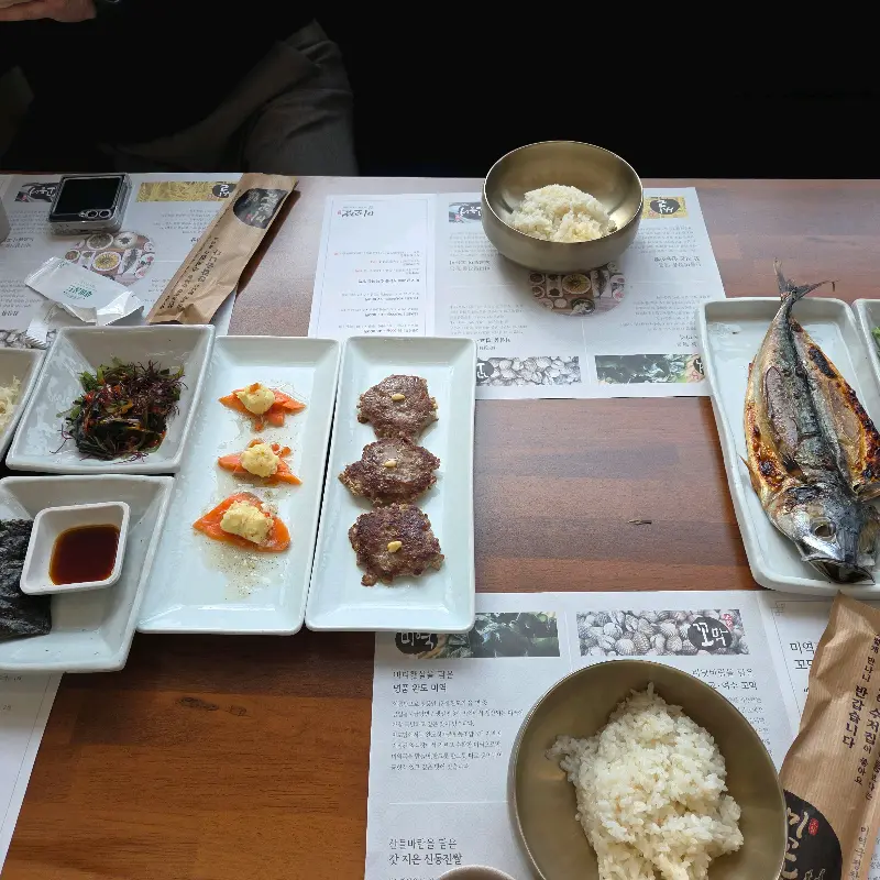 미꼬담의 맛있는 한 상 차림