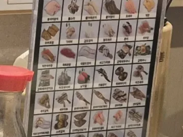 위례 힙스터들의 성지, 바른선스시에서 맛보는 초밥 레전드 지역 맛집