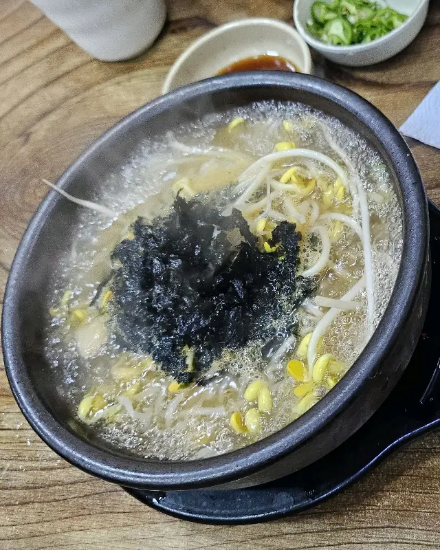 콩나물국밥