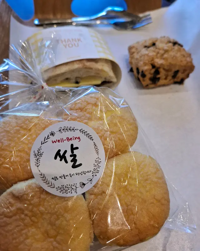 이설하베이커리에서 판매하는 스콘