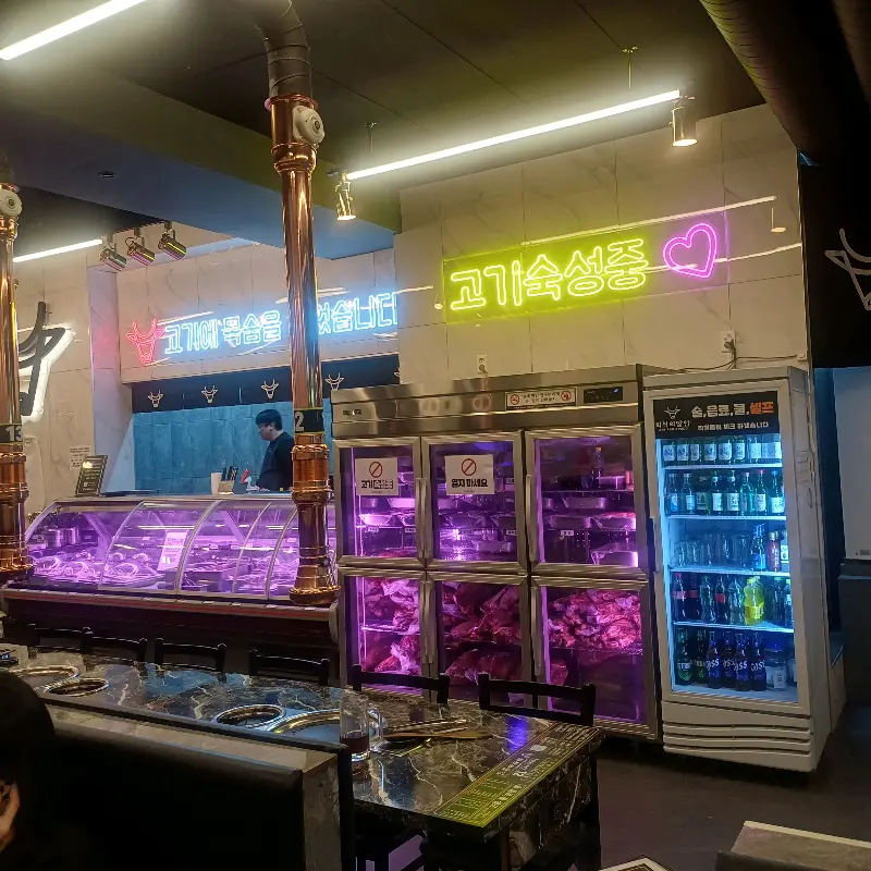 회식의달인 매장 전경