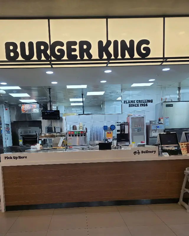 버거킹 매장 외부 전경