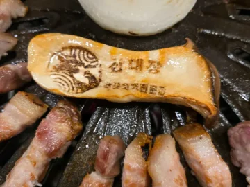 화천 오겹살 맛집, 삼대장에서 혼밥으로 즐기는 고기 퀄리티