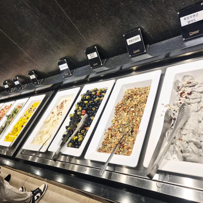 고메스퀘어 미사점 내부