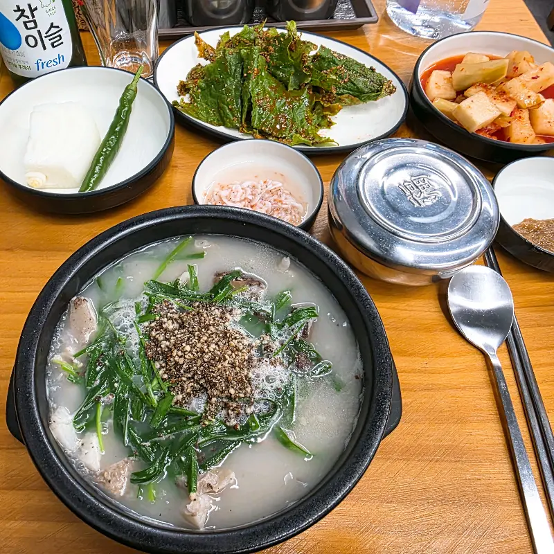 깔끔한 한 상 차림