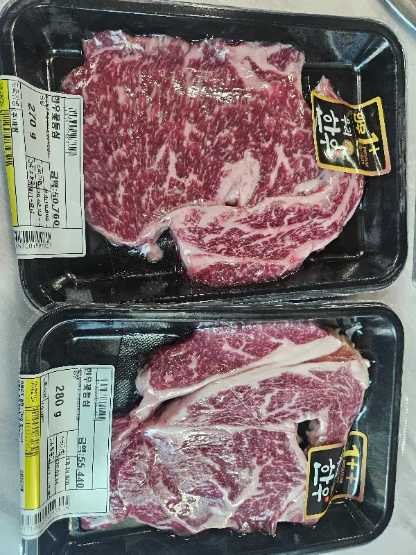 포장 판매하는 한우