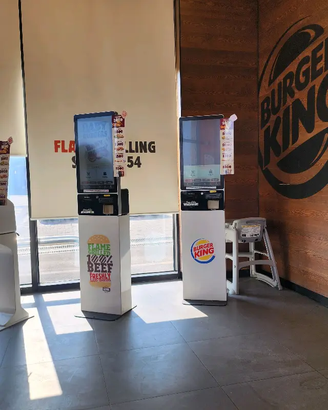 버거킹 매장 내 키오스크