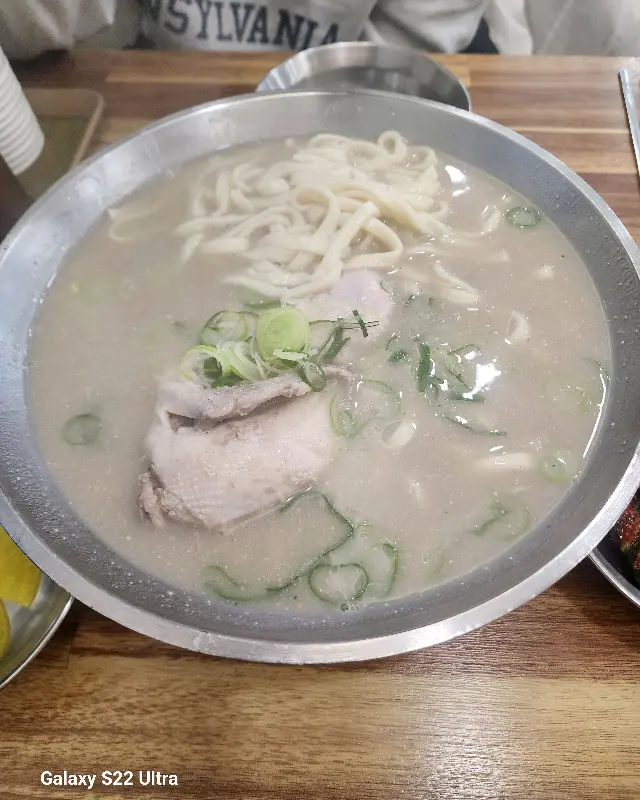 닭칼국수