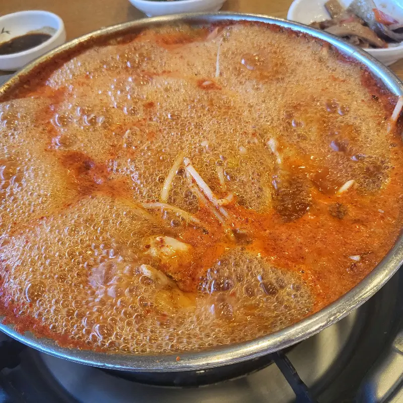 속 시원한 복지리