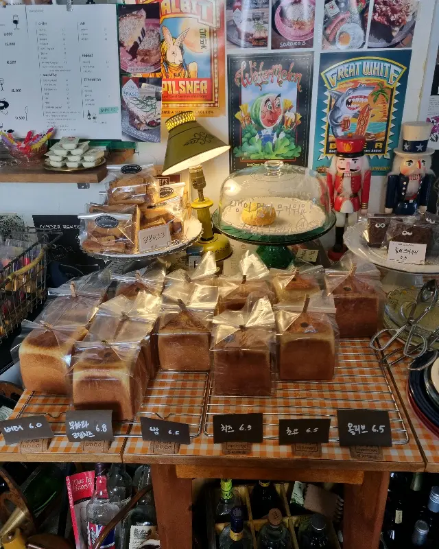 소로로 내부 테이블