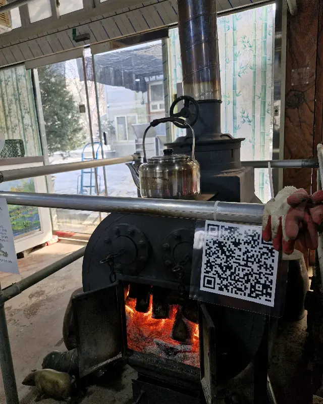 오리고기 한 상 차림