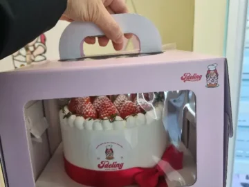 혼자만의 특별한 날, 양산에서 찾은 맞춤 케이크 맛집 “제이델링” 스토리