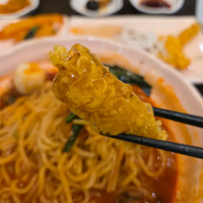 오징어 탕수육 단면