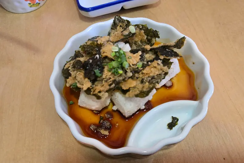 모찌노리의 아름다운 자태