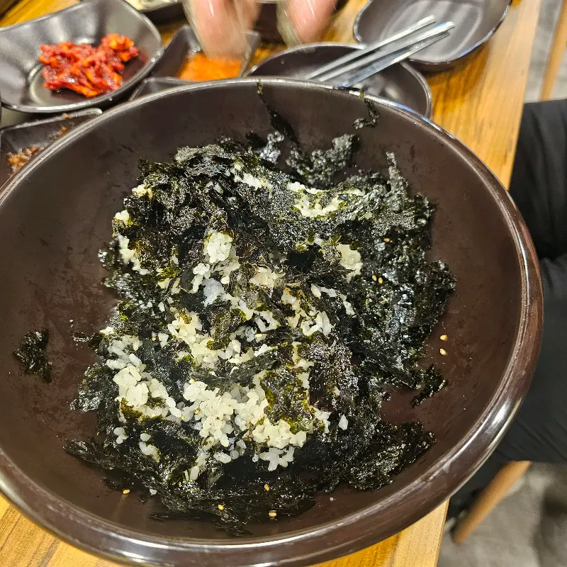 고소한 김가루밥
