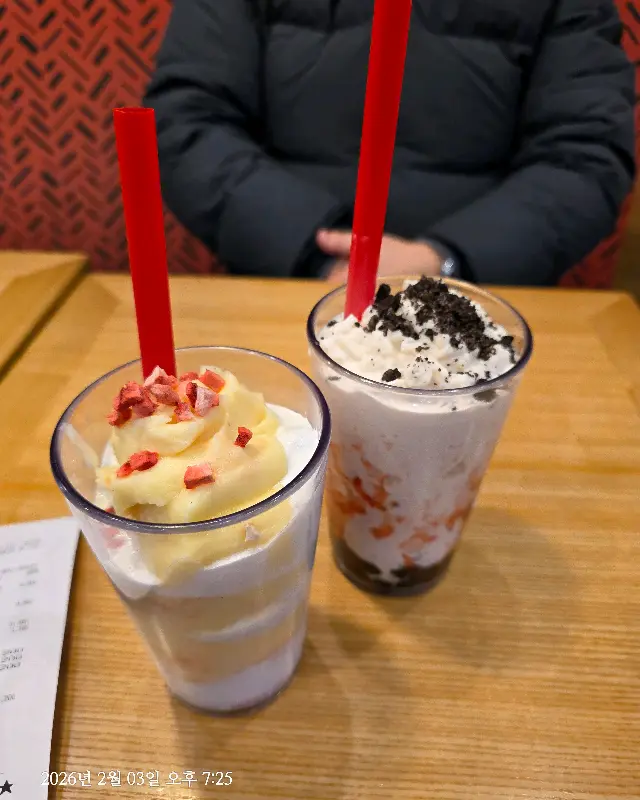 딸기 쿠키 스무디