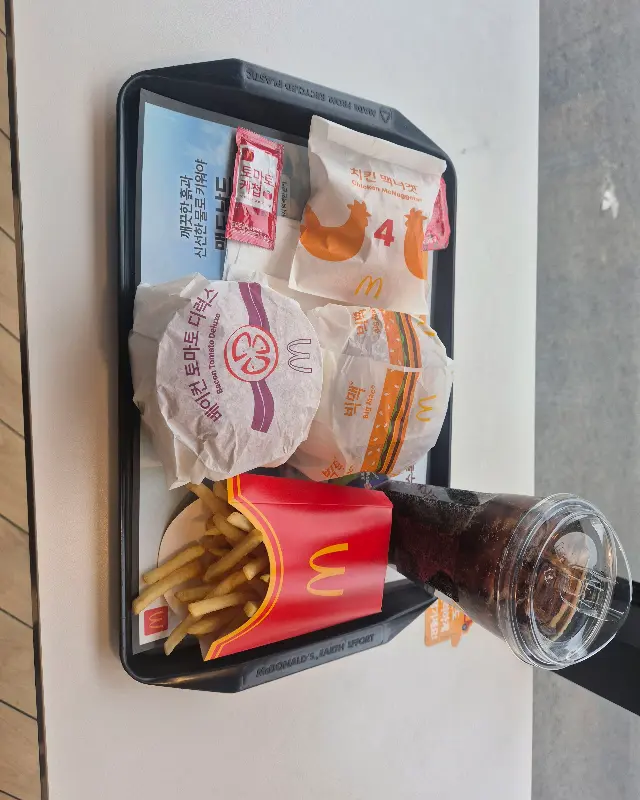 맥도날드 햄버거 세트