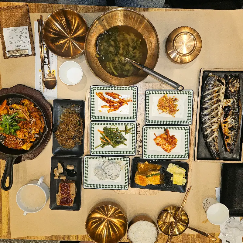 푸짐한 한 상 차림