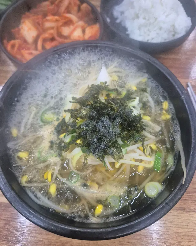 콩나물 국밥