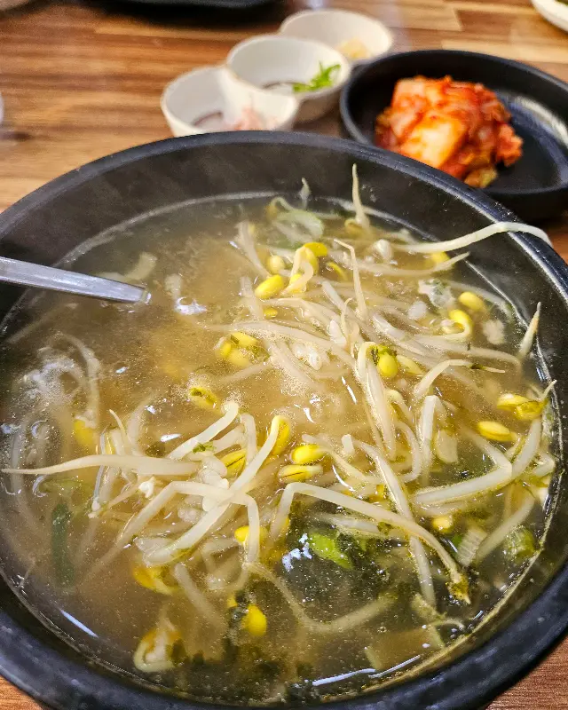 콩나물 국밥