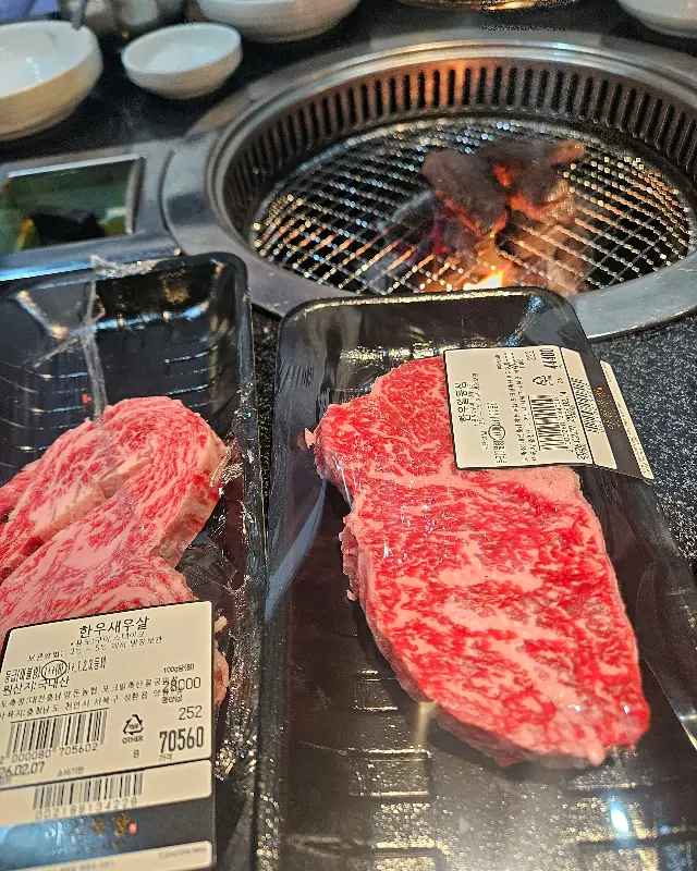 최고급 한우, 황홀한 마블링의 향연