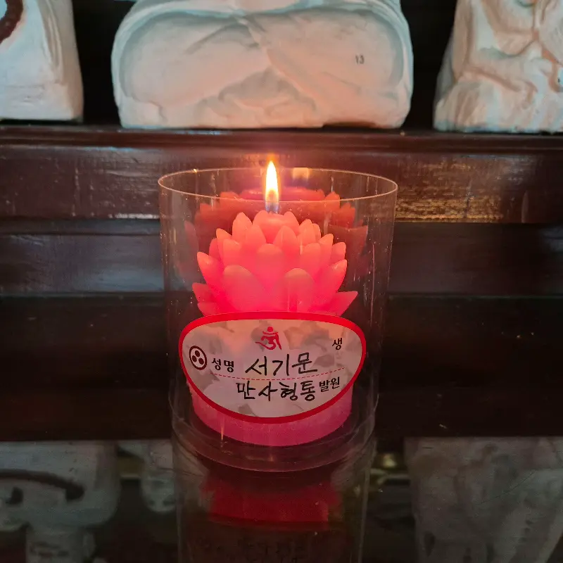 가게 내부 장식