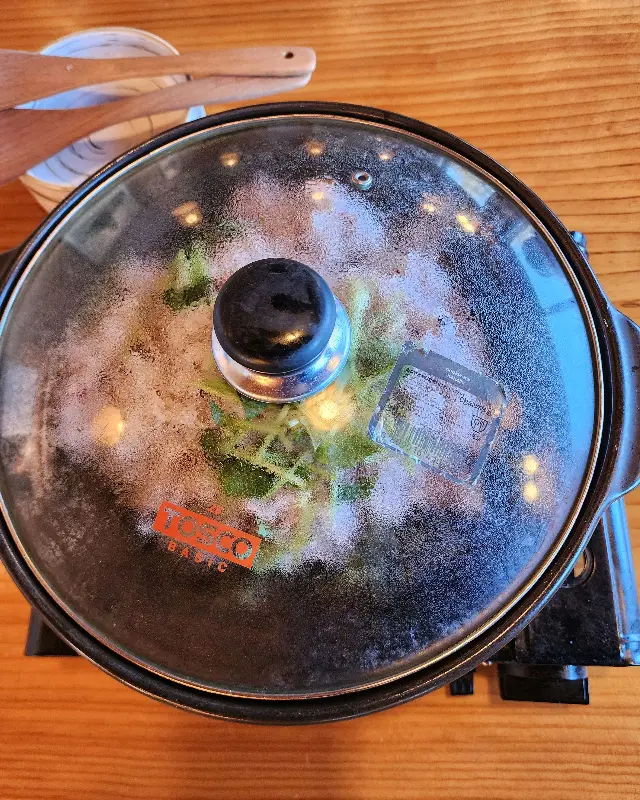 시래기밥 만들기