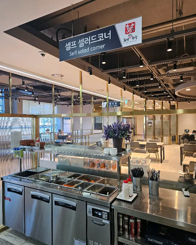 푸짐한 한 상 차림