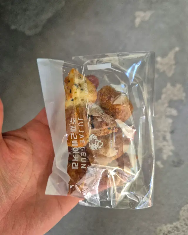 주재근 베이커리 빵 포장