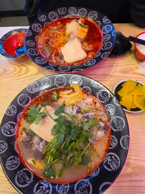 마라탕과 단무지