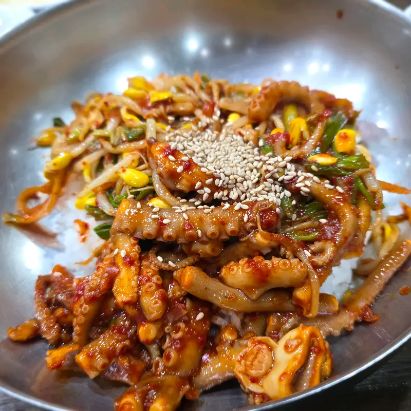 매콤달콤 낙지 비빔밥