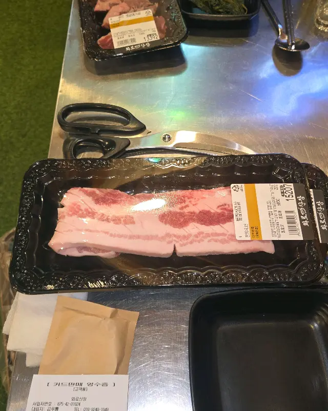 고기, 버섯, 쌈장의 완벽한 조화